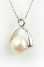 925 Silver Pendant with Fresh Water Pearl (925 Silver Pendant with Fresh Water Pearl)