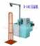 Flatting Mill
