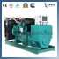 Diesel Generator sets (Дизель генераторы)