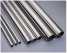 stainless seamless steel tube
