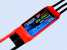 Speed controller for quadcopters MT40A-SBEC-V1