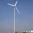 Hummer 20KW Wind Energy Turbine (Hummer 20KW Wind Energy Turbine)