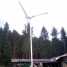 2013 New 500W Wind Turbine Generator ()