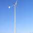 Hummer 2KW Wind Power Generator With Best Price