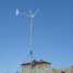 Hummer 2KW Micro Wind Generator (Hummer 2KW Micro Wind Generator)