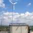 2KW Home Wind Generator To America (2KW Home Wind Generator To America)