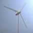 Hummer 3KW Wind Generator System ()