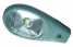 led streetlight (led streetlight)