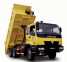 Foton Auman dump truck