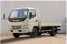 Foton Ollin truck