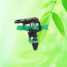 Plastic Impulse Irrigation Sprinkler HT1001 (Plastic Impulse Irrigation Sprinkler HT1001)