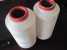 polyester nylon kdk yarn SYT015