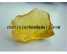 Gum rosin ()