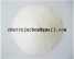 potassium nitrate (potassium nitrate)
