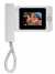 Amazing Video door phone (Amazing Video door phone)