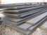 high-strength quenched and tempered steel  SS590Q/Q550D/WQ590D/WH70Q ()