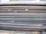 Pipeline steel plate  API5L-B  X52(L360)  X56(L390)  X60(L420)  X65  X70 AP12WGr ()