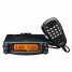 Yaesu,FT-8900R,Mobile Radio,Vehicle,Transceiver,Marine