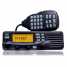 Icom,IC-V8000,Mobile Radio,Transceiver,Interphone