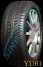 UHP Tire