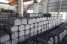 anode carbon block ()