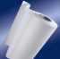 non woven geotextile
