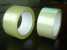 hot sell !! 2011 hot sale bopp packing tape for industrial packing! (hot sell !! 2011 hot sale bopp packing tape for industrial packing!)