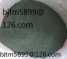 Sell   Green silicon carbide