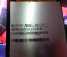 google nexus 7 lcd with touch panel display screen ()