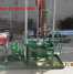 Portable type water well drilling machine