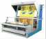 Woven Fabric Inspection Machine (Economic Type-For Denim Fabric Also) (ST-WFIM) ()