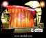 Stable led curtain screen for outdoor shows (Stable led curtain screen for outdoor shows)