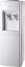 water dispenser