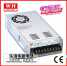 yueqing weihao electronic co.,ltd