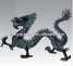 Bronze Chinese Dragon Statue ()