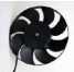 auto radiator cooling fan (auto radiator cooling fan)