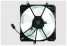 radiator cooling fan (radiator cooling fan)