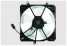 radiator cooling fan (radiator cooling fan)