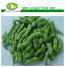 unshelled IQF soybeans (unshelled IQF soybeans)