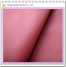 100% Plain Dyed Nylon Jacket Fabric ()