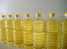 Refined Sunflower Oil (Refined Sunflower Oil)