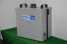 X1001 single station smoke purifier (X1001 single station smoke purifier)