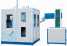 Blow Molding Machine (Blow Molding Machine)