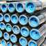 petroleum casing pipe ()