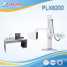 direct digital radiography X-ray imaging system PLX8200 (direct digital radiography X-ray imaging system PLX8200)