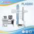 medical x-ray radiography x ray equipments PLX2200 ()