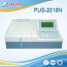 semi auto biochemistry analyzer PUS-2018N (semi auto biochemistry analyzer PUS-2018N)