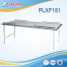 mobile x ray bed PLXF151 ()