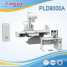 Hospital X ray Test Machine PLD9000A (Hospital X ray Test Machine PLD9000A)