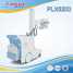 Mobile DR x ray machine (Mobile DR x ray machine)